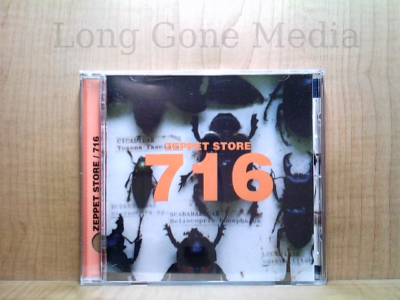 716 by Zeppet Store (CD, Promo, 1996, Lemoned) | eBay
