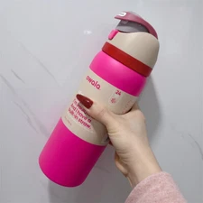 Owala FreeSip 32oz Special Edition Rose Red Stainless Steel Water Bottle -  NEW