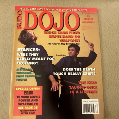 Budo Dojo Magazine Winter, 1994