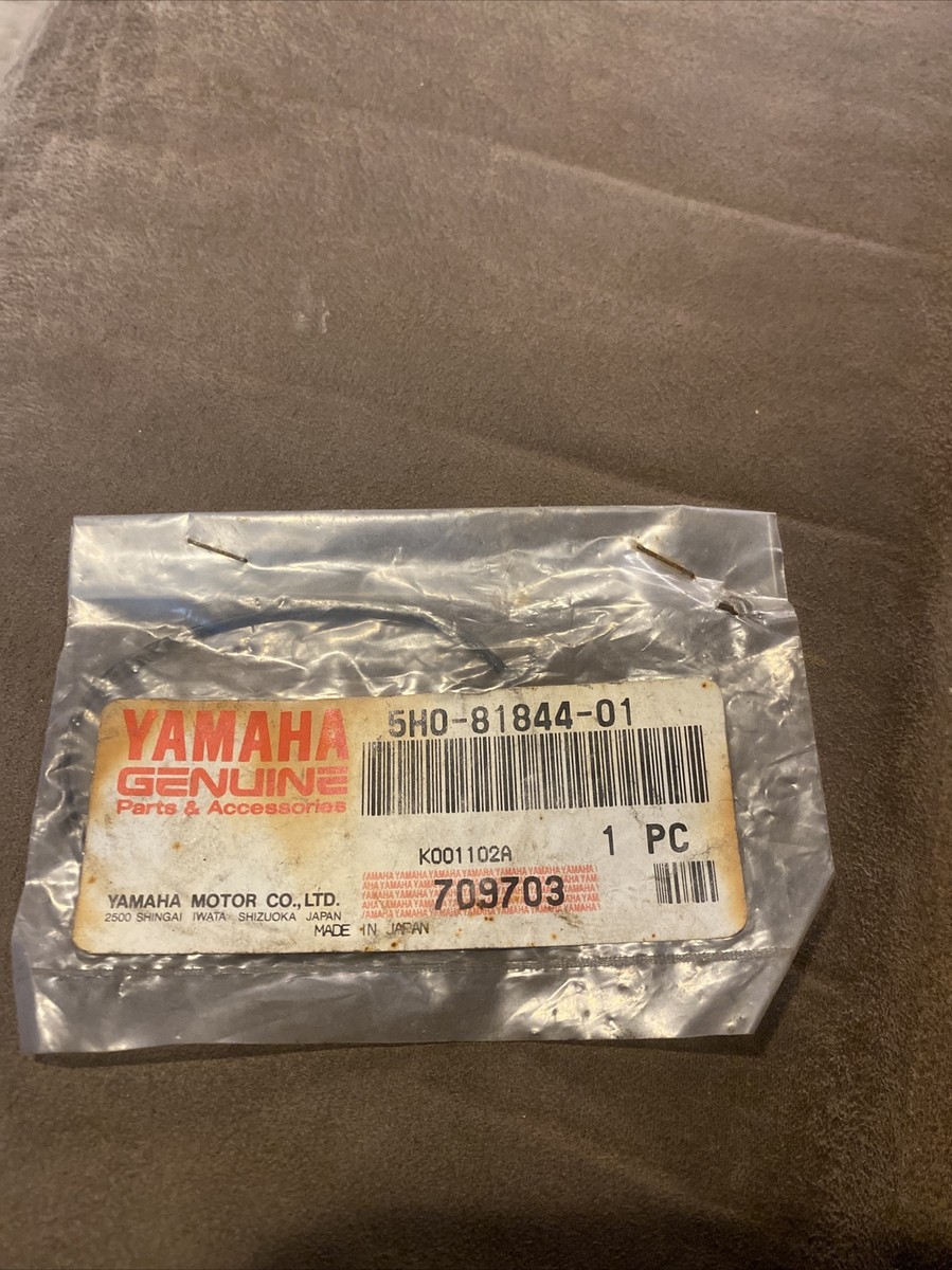 【】y.a【】 NOS Genuine Yamaha FZR400 YFB250 XC200 STARTER MOTOR O-RING Seal