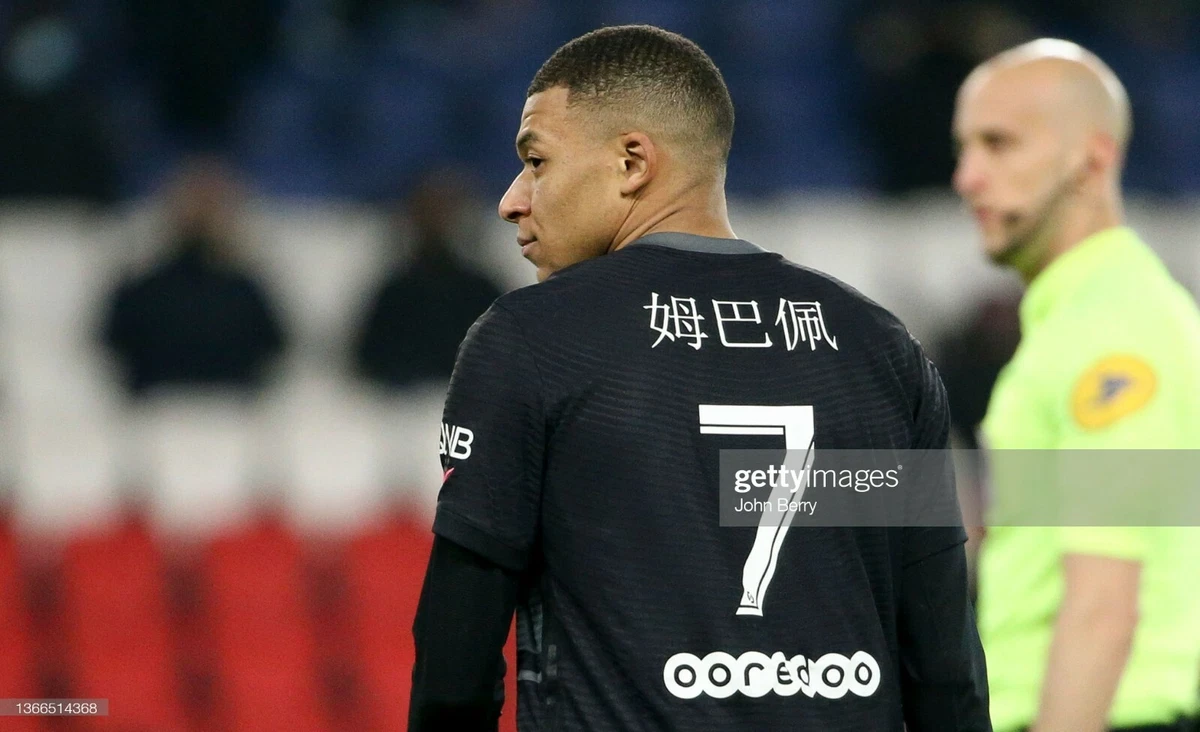 Real madrid maillot nouvel an chinois