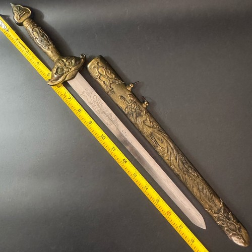 Antique Vietnam Decorated Long Dagger Knife With An Engraved Decorative Blade - Picture 12 of 14
