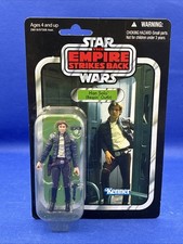 STAR WARS Vintage Collection - Han Solo Bespin Outfit 2010 VC50 Unpunched New