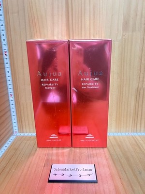 Milbon Aujua Hair Care REPAIRLITY Different Sets New From Japan | eBay