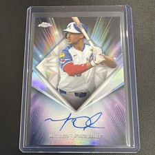 Matt Olson Chrome 2026 Diamond Auto