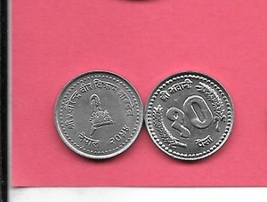 NEPAL KM1014.3 1997 UNCIRCULATED-UNC MINT 10 PAISA OLD VINTAGE COIN