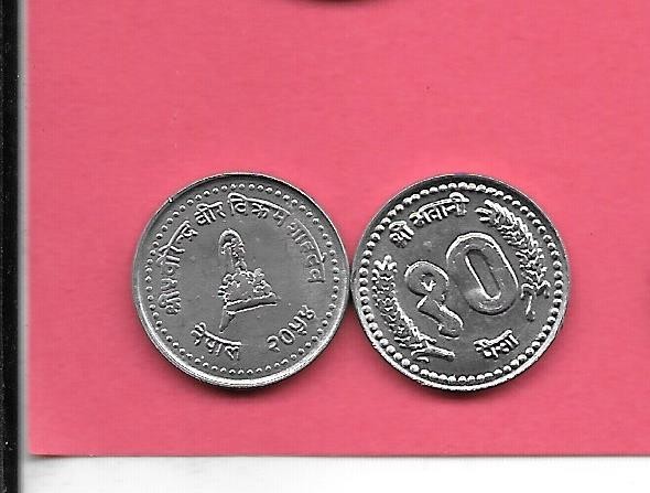 NEPAL KM1014.3 1997 UNCIRCULATED-UNC MINT 10 PAISA OLD VINTAGE COIN