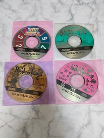 Junk Sega Saturn Console Lot &ndash; 2 Systems, Controller & 8 Game Discs Set