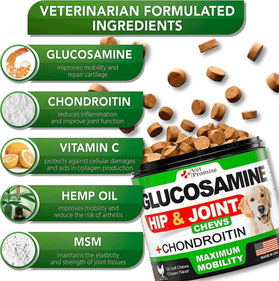 (2 Pack) Glucosamine Dog Chews   Hip & Joint Support for Mobility and Comfort
