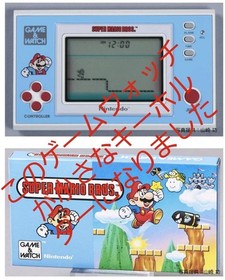 ( &bull;᷄ὤ&bull;᷅)y-~~ Super Mario Game & Watch