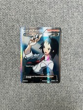 Cheren 148/149 Holo Boundaries Crossed Full Art Pokemon