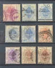 1862/1896 Orange - Used Stamps