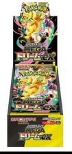 Mega Dream ex Booster Box m2a Pokemon Japanese Mega Series SEALED  USA SHIP NOW