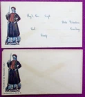 Civil War Patriotic Covers- Boston Light Infantry Zouaves - Pair