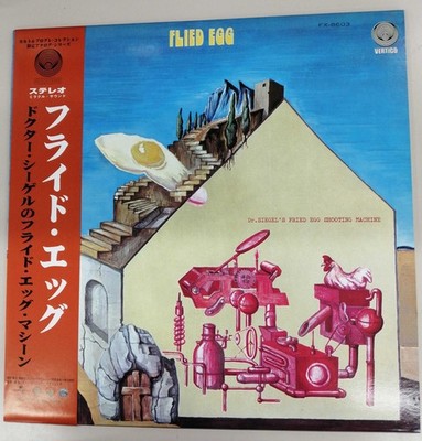 Flied Egg/Dr. Siegel's Fried Egg Shooting Machine, Japan Issue, with Obi, VG+