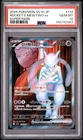 2025 POKEMON JAPANESE SV10-GLORY OF TEAM ROCKET TEAM ROCKET'S MEWTWO EX PSA 10