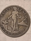 Philippine Silver 50 Centavos Group, Rare 1907, 1909-S,  1918-S, 1919-S... — photo 10