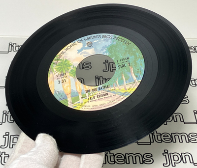 Theme From Enter The Dragon Soundtrack Single Vinyl Record 1973