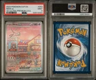 2023 Pokemon TCG SV Promo Mew ex Holo #053 English PSA 9 The Pokemon Company 6+