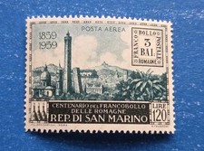 San Marino Stamp, Scott C109 MNH