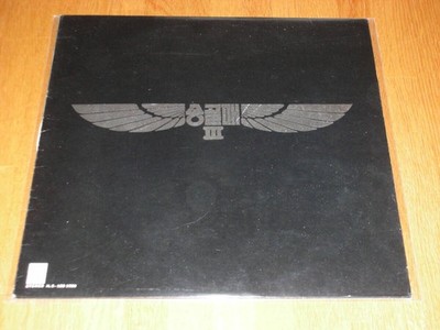 Songolmae Vol. 3 SONGOLMAE Bae Cheol Soo Gu Chang Mo Korean Rock/Pops
