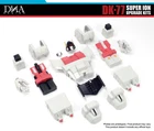 New Transformation toys DNA Design DK-77 Upgrade Kit In Stock