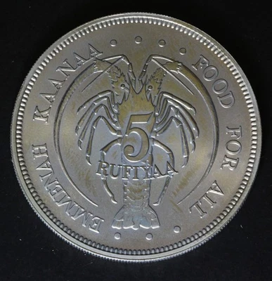 MALDIVE ISLANDS 5 Rufiyaa AH 1398 / 1978 - Copper/Nickel - F.A.O. - aUNC - 2264 - Image 1 of 2