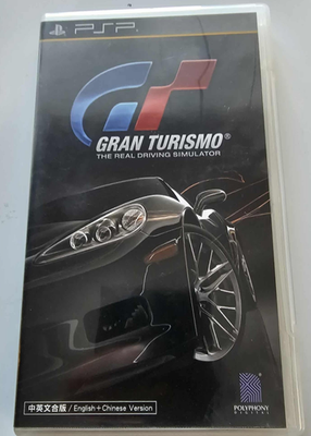 Gran Turismo GT Sony PSP Asia Chinese + English Version Tested | eBay