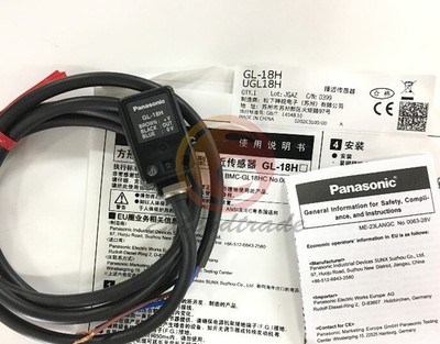 One   GL-18H GL18H Proximity Switch New #qo