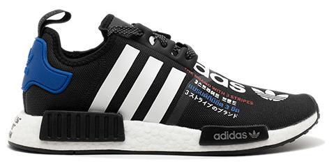 adidas Atmos x NMD_R1 Torico V2 for Sale | Authenticity Guaranteed