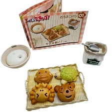 Re-Ment Lets Cooking Dessert Kitchen 2006 Set 01 Miniature Tray Bread Figures