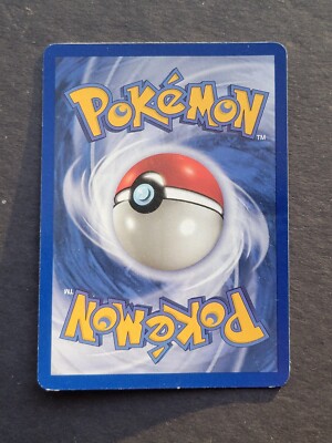 Pokemon VICTREEBEL 14/64 - ERROR NO SYMBOL JUNGLE SET HOLO - EX | eBay