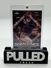 2023 Topps Chrome Update Baseball Masataka Yoshida Diamond Dominance Red Sox SSP