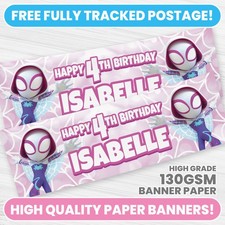 PERSONALISED GWEN BIRTHDAY BANNER ANY NAME SPIDEY PARTY BANNERS