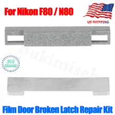 For Nikon F80 / N80 Camera Back Film Door Broken Latch Metal Repair Kit USA