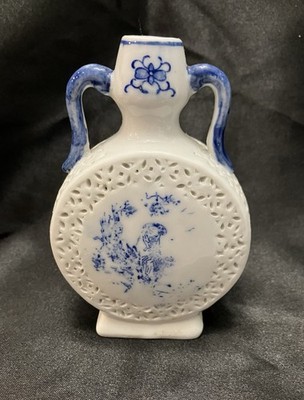 Chinese Porcelain Bud Vase Blue White Reticulated Hand Painted Vintage Asian
