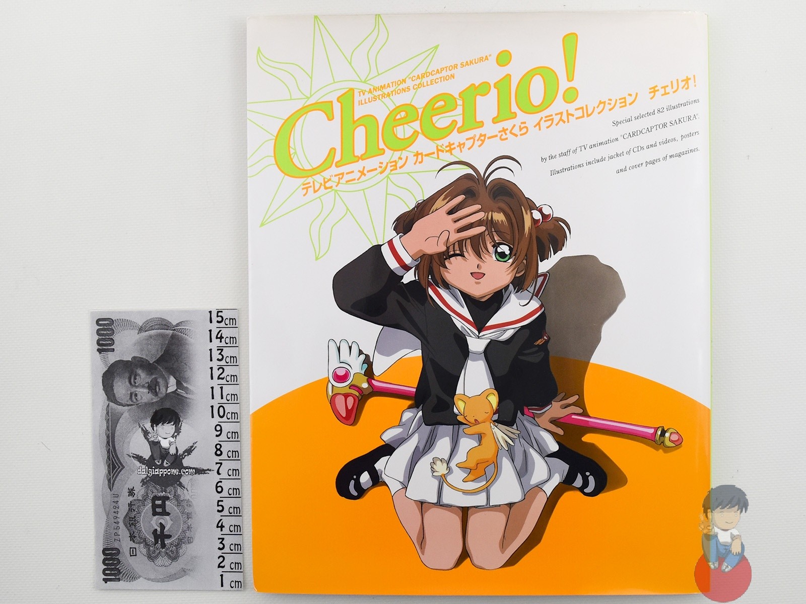 Libro de arte - Cheerio! Colección de ilustraciones de animación TV "Card Captor Sakura"