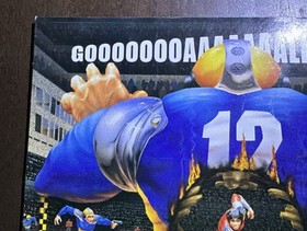 GAMEPRO (AUG 98) Issue #119 - WWF WAR ZONE, E3 EXPO, N64, PS1, Sega Dreamcast PC