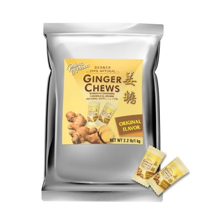 Prince of Peace 100% Natural Ginger Candy (Chews), 2.2 Pound (Pack 1) 