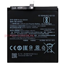 Phone Battery Replacement 3100mAh/11.9Wh 3.85V BM3H For Xiaomi RedMi Phone