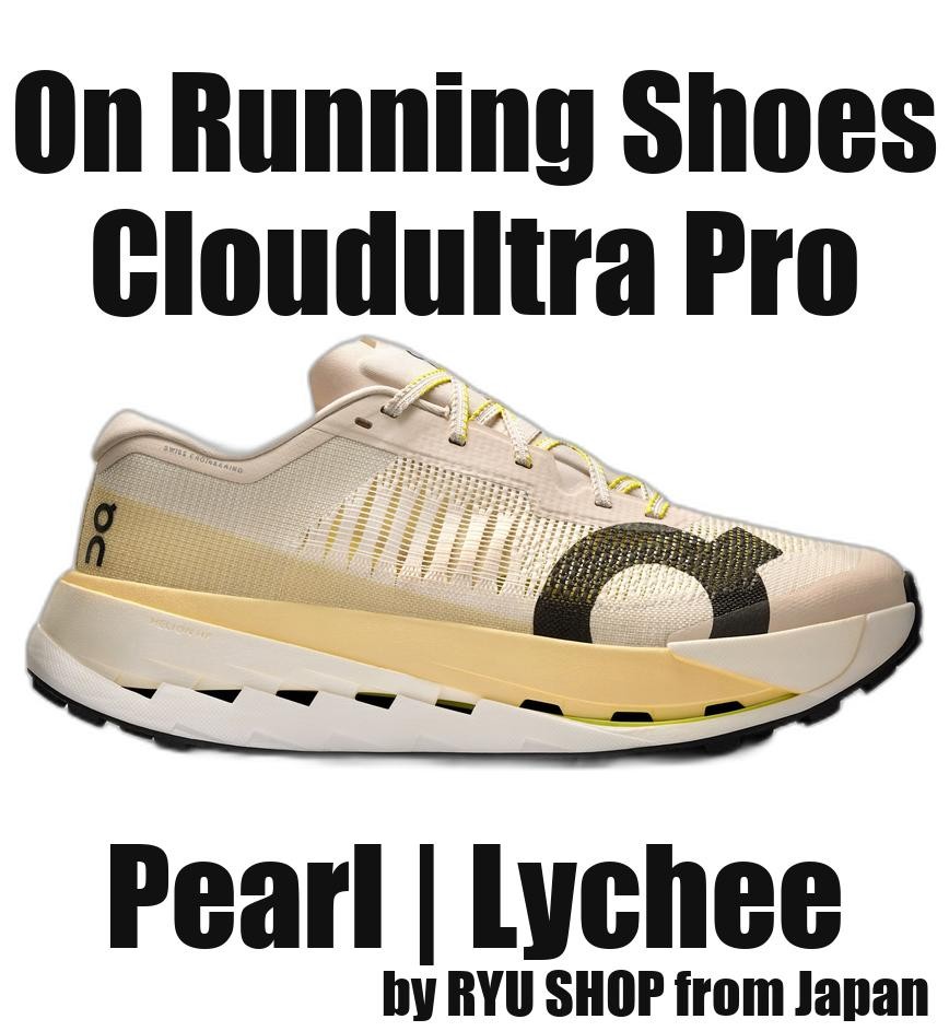 On Running Shoes Cloudultra Pro 3MF30174107 Pearl | Lychee