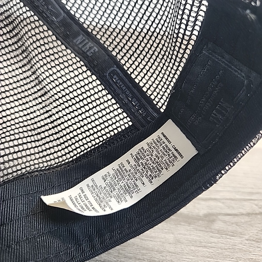 Black Nike Patch Trucker Hat Adjustable - image 7