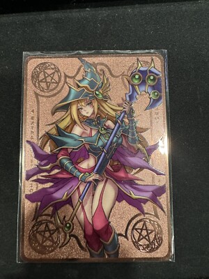 Mana Moon Yugioh Magician's Valkyria Field Center 646/800 Rose Gold Limited
