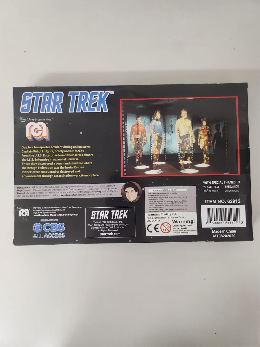スタートレック フィギュア SPOCK と KIRK 2点セット　なかむ スタートレック フィギュア SPOCK と KIRK 2点セット なかむ