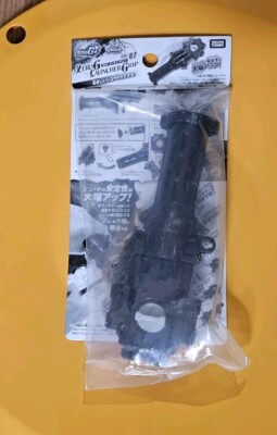 Takara Tomy Beyblade Zero-G Shogun Steel Launcher Grip BBG-07
