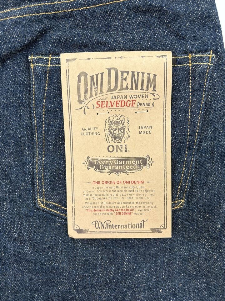 Oni Denim ONI 200ZR-KAB 20oz Secret Denim Wide Straight