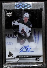 2023-24 Upper Deck Clear Cut Rookie AUTO Milos Kelemen