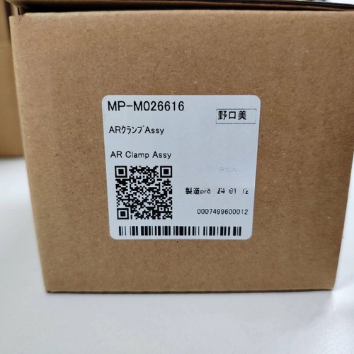 Nowy oryginalny zacisk AR Assy do Mimaki CG-60AR / CG-100AR / CG-130AR MP- M026616 - Zdjęcie 5 z 5