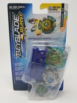 evipero beyblade