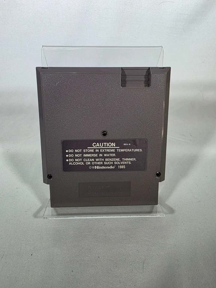 To the Earth (Nintendo Entertainment System, 1990) - Image 2 of 4